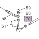 Right steering rod nut - ISUZU PARTS