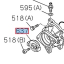 Vacuum pump flange - ISUZU PARTS