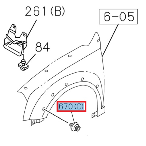 Pièce de fixation d'aile - ISUZU PARTS