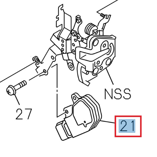 Right door lock actuator - ISUZU PARTS