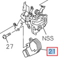 Right door lock actuator - ISUZU PARTS