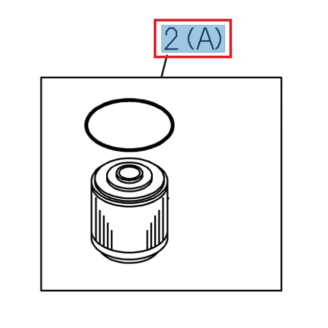 Fuel filter cartridge - ISUZU PARTS