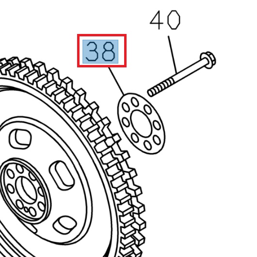 Flywheel washer - ISUZU PARTS