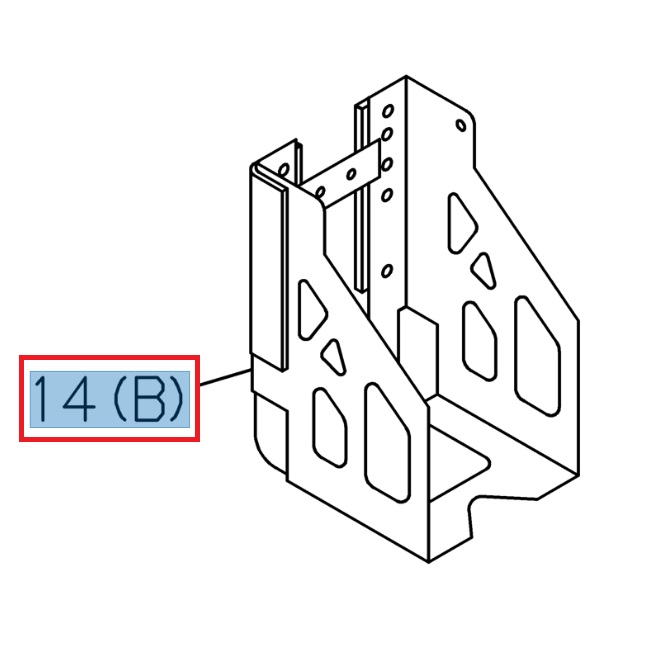 Kit support, réservoir à AdBlue - ISUZU PARTS