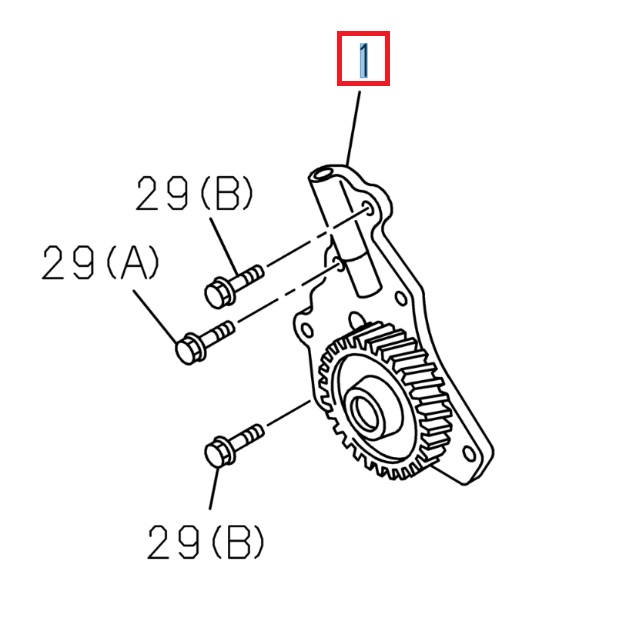 Pompe à huile - ISUZU PARTS