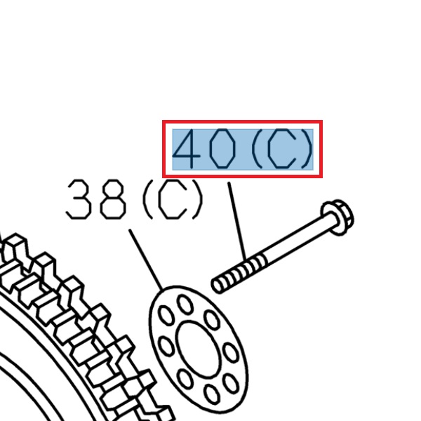 Hexagonal screw M12 x 38 - ISUZU PARTS