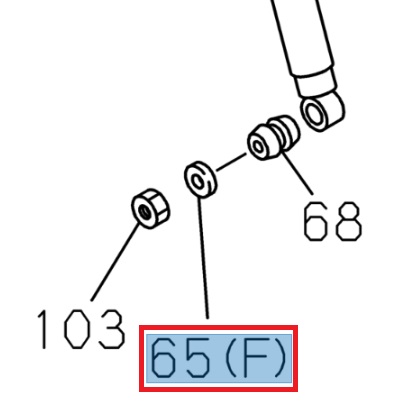 Rondelle, diamètre intérieur 12,5 - ISUZU PARTS
