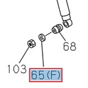 Rondelle, diamètre intérieur 12,5 - ISUZU PARTS