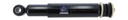 Amortisseur SCANIA - DT SPARE PARTS