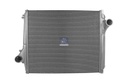 Radiateur à air - DT SPARE PARTS
