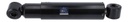 Amortisseur VOLVO - DT SPARE PARTS