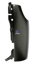 Coin de cabine VOLVO - DT SPARE PARTS