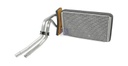Echangeur de chaleur FORD - DT SPARE PARTS