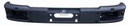 Cache de pare-chocs MAN - DT SPARE PARTS