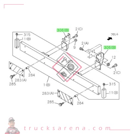 [ISU 8975570892] Support pare-chocs arrière, arrière - ISUZU PARTS