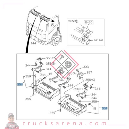 [ISU 8974774082] Bac, toit supérieur droit - ISUZU PARTS