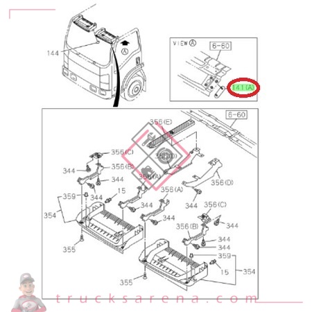 [ISU 8974768150] Cache pare-soleil - ISUZU PARTS