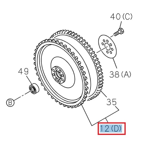 [ISU 8983658921] Volant moteur - ISUZU PARTS
