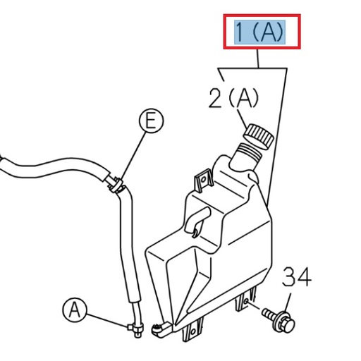 [ISU 8981781791] Radiator expansion tank - ISUZU PARTS
