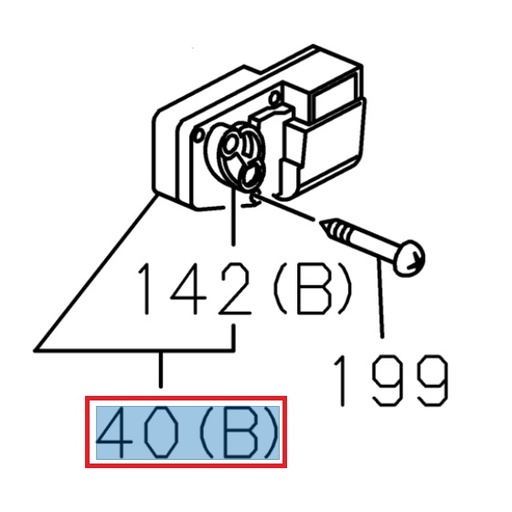 [ISU 1835798301] Heating control box - ISUZU PARTS