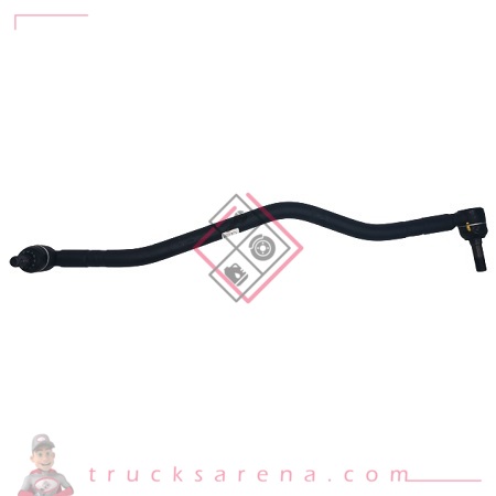 [ISU 8971701581] Link; Drag - ISUZU PARTS