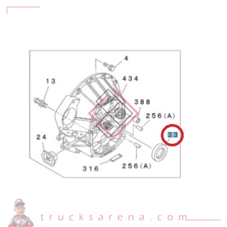 [ISU 8972535500] Seal; Oil,Frt C - ISUZU PARTS