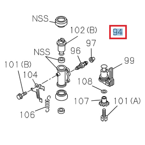 [ISU 8973497000] Cylindre de frein, roue arrière droite - ISUZU PARTS