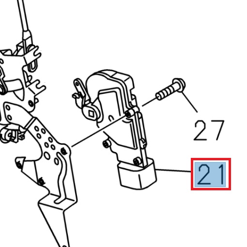 [ISU 8973510820] Right rear door lock actuator - ISUZU PARTS