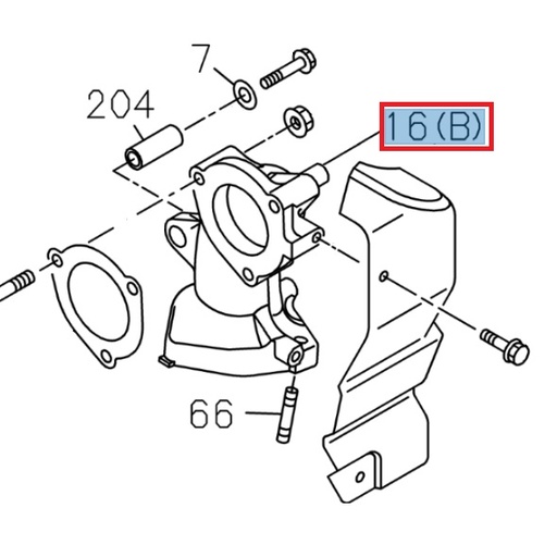 [ISU 8980300794] Pipe de turbocompresseur - ISUZU PARTS