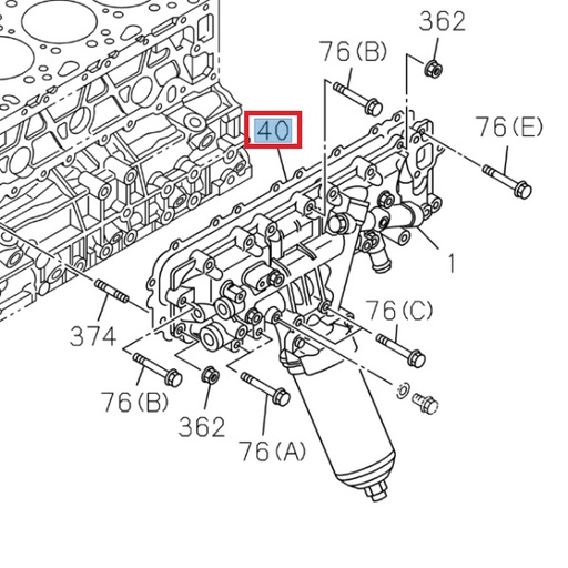 [ISU 8980747460] Gasket between engine casing and cooler - ISUZU PARTS
