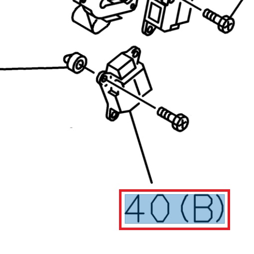 [ISU 8981393860] Heater box actuator - ISUZU PARTS