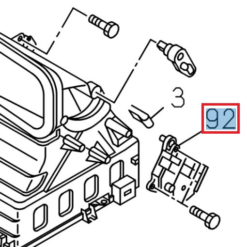 [ISU 8981654110] Fan housing actuator - ISUZU PARTS