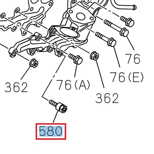 [ISU 8981814350] Special screw on oil cooler - ISUZU PARTS