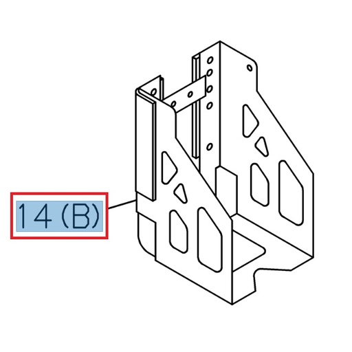 [ISU 8982145900] Support kit, AdBlue tank - ISUZU PARTS