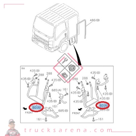 [ISU 8982225280] Marche pied arrière droit - ISUZU PARTS