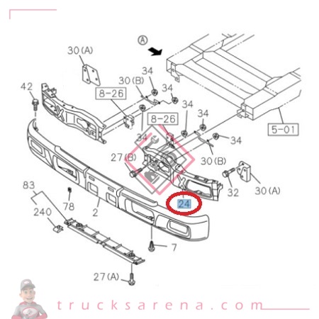 [ISU 8982294350] Barre pare-choc avant - ISUZU PARTS