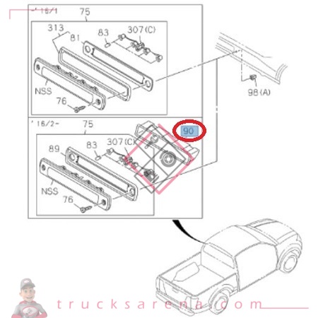 [ISU 8983320430] Coque de protection feu stop - ISUZU PARTS